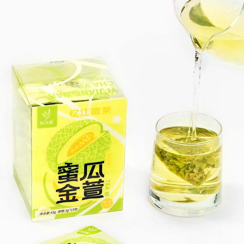 忆江南蜜瓜金萱乌龙茶高山花果玫瑰袋泡适合女生冷泡水喝的果茶包