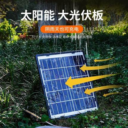 新款太阳能灯带户外防水超亮led线条灯庭院别墅花园阳台氛围灯