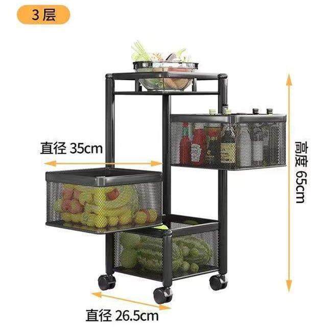 折叠收纳架厨房置物架免安装折叠厨房收纳多层落地可移动收纳架