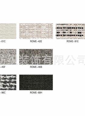 新款高端棉麻系列志达纺织软床沙发装饰面料ROME