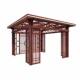 铝合金新中式 凉亭园林铝艺四角凉亭户外遮阳挡雨电动景观亭