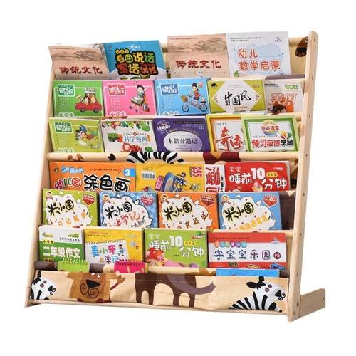 儿童书架卡通实木落地书柜简易幼儿园宝宝置物架小学生绘本小书架