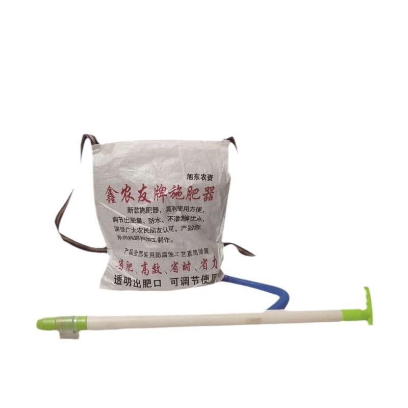 农器用背玉米根部追肥后旱田施肥式器果树追肥器RQA点肥器布袋施