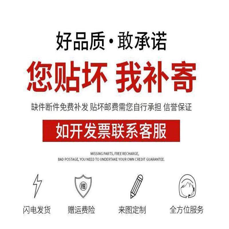 公司文化墙标语3d立体亚克力字企业办公室背景墙装饰团队励志墙贴,家居饰品,软装墙贴,淘宝优惠券,粉丝福利购,淘宝优惠卷