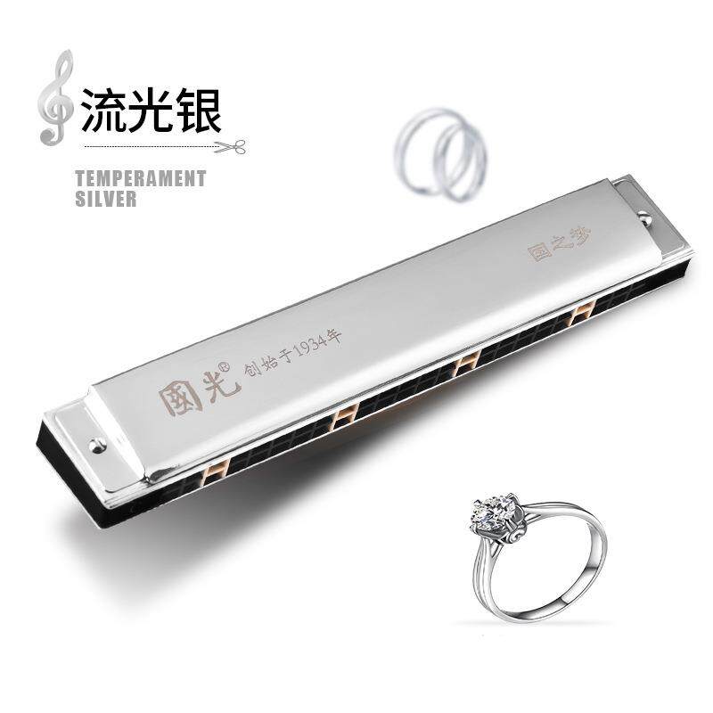 口琴24孔复音C调初学者学生儿童成人入门24孔重音专业演奏级