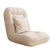 懒人沙发榻榻米床上靠背椅子神奇懒人小沙发卧室地上靠背椅可折叠