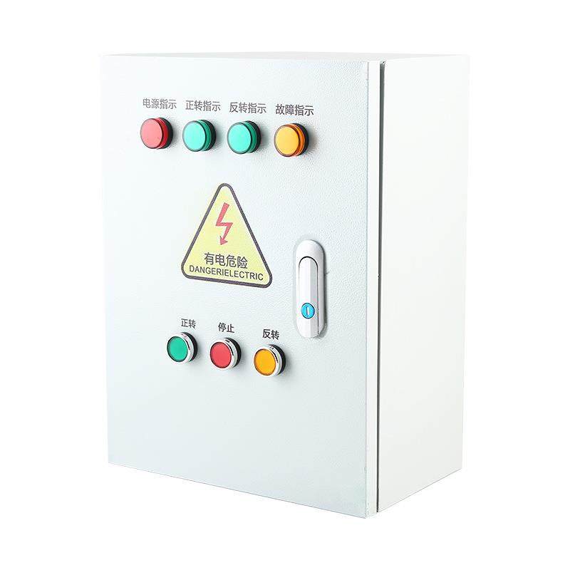 正反转电机控制箱缺相保护搅拌机倒顺开关控制启停配电箱380V过载