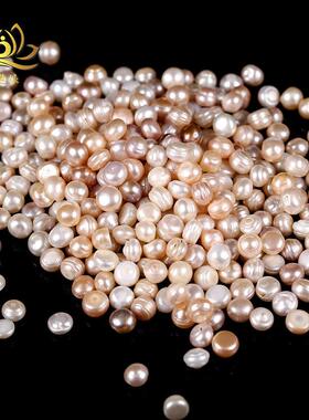 上乘七宝石珍珠修供曼扎盘珍珠供曼扎盘用品50克