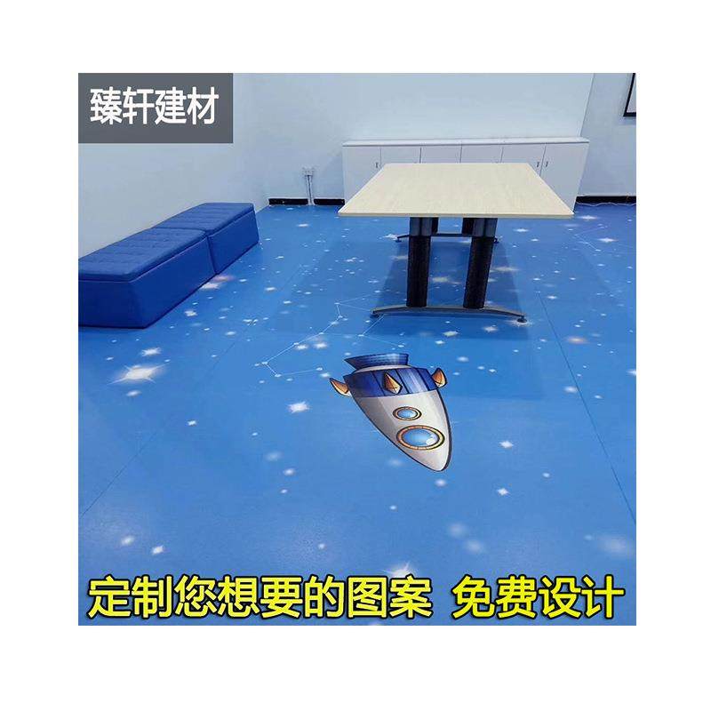 现货健身房塑胶地板防静电PVC地胶私教地胶儿童体能训练中心地胶,家装主材,PVC地板,淘宝优惠券,粉丝福利购,淘宝优惠卷