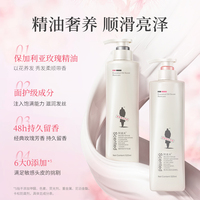 阿道夫精油洗護(hù)沐浴露瓶女沐浴乳男沐浴液保濕香體護(hù)膚官方正品