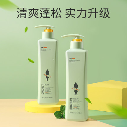 阿道夫四项专研无硅油洗发水护发素洗头膏正品官方品牌洗发乳液