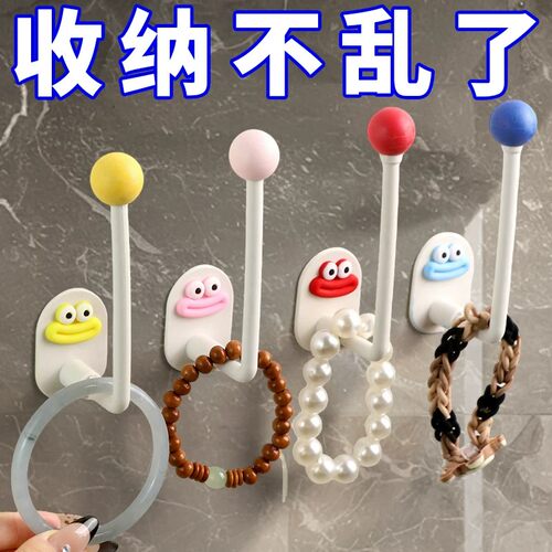 卫生间免打孔首饰收纳挂钩