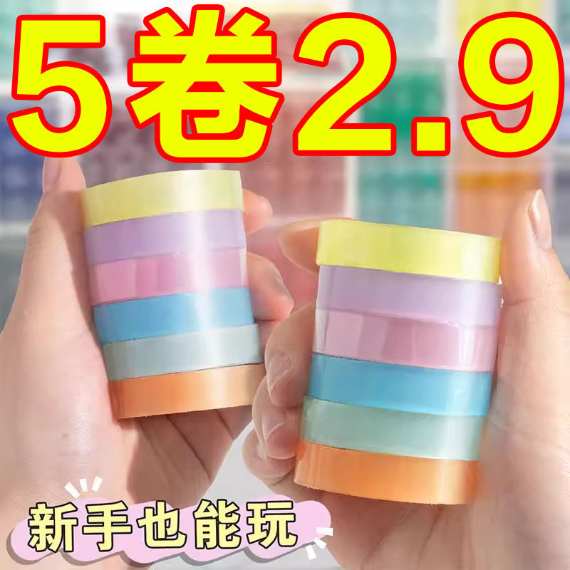 胶袋球解压中等室内徒手拉丝