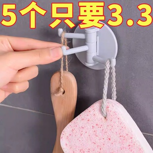 旋转挂钩强力粘胶三分支粘钩厨房浴室客厅置物架免打孔无痕挂架