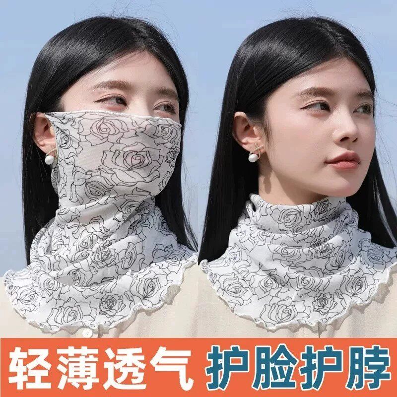 网纱套头脖套遮阳护脸围巾