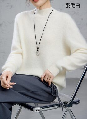 绵羊毛上羊绒拉毛半高领针织衫女