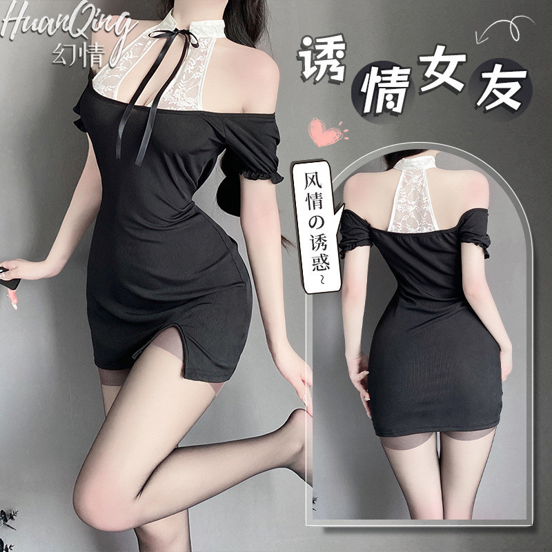 秘书包臀裙制服性感职业装ol黑丝女主播衣服纯欲内衣连衣裙