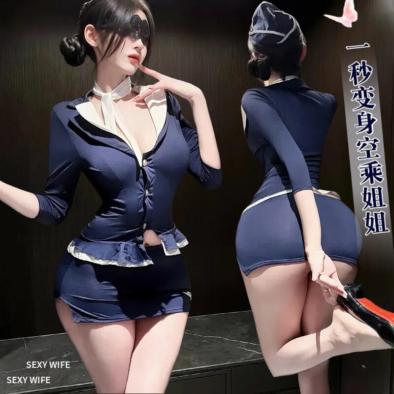 外新款游戏制服性感空姐装职业空姐服party角色扮演睡衣套装