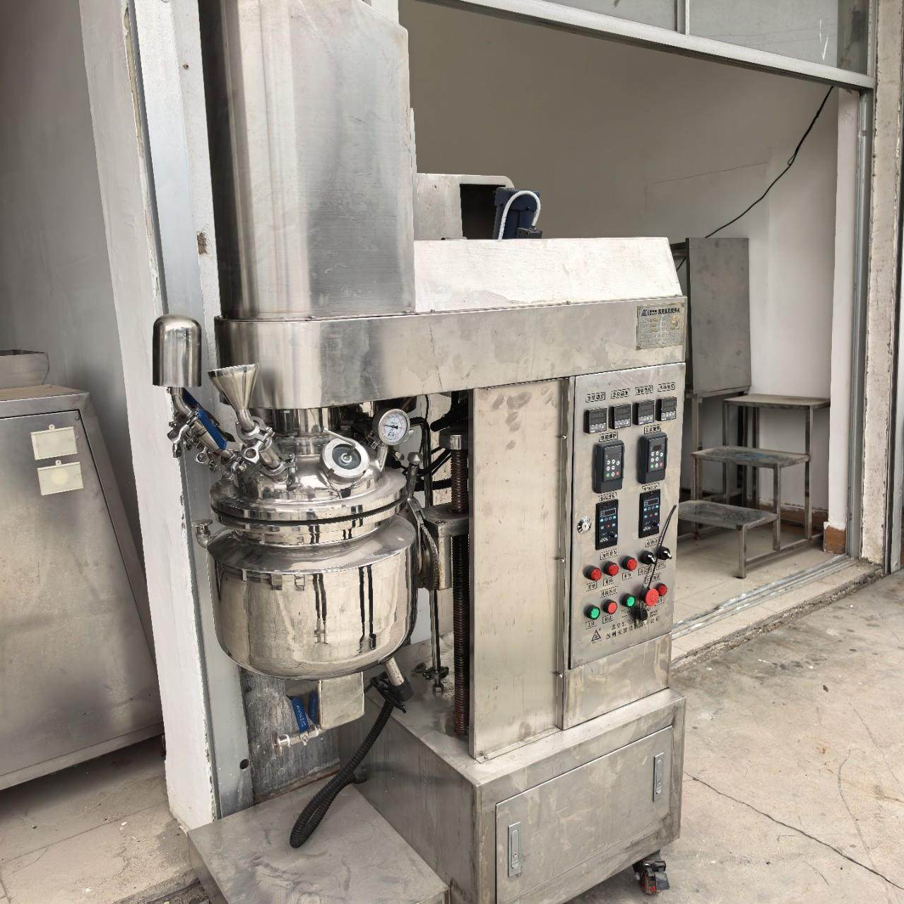 小型真空均质乳化机 真空高剪切实验室乳化机 10L实验室乳化机,清洗/食品/商业设备,乳化机,淘宝优惠券,粉丝福利购,淘宝优惠卷