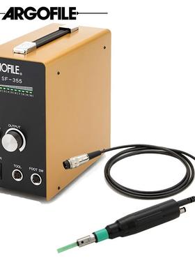 日本ARGOFILE SONOFILE多用型电动超音波打磨抛光工具套装SF-355