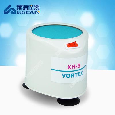 漩涡振荡器涡旋混合器混匀仪快速旋涡震荡药物试管混匀vortex