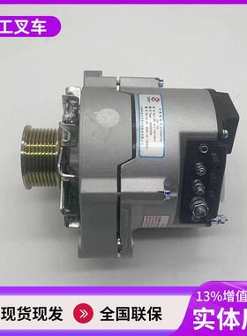 发电机装载机配件适用于SC9DK220.1G3