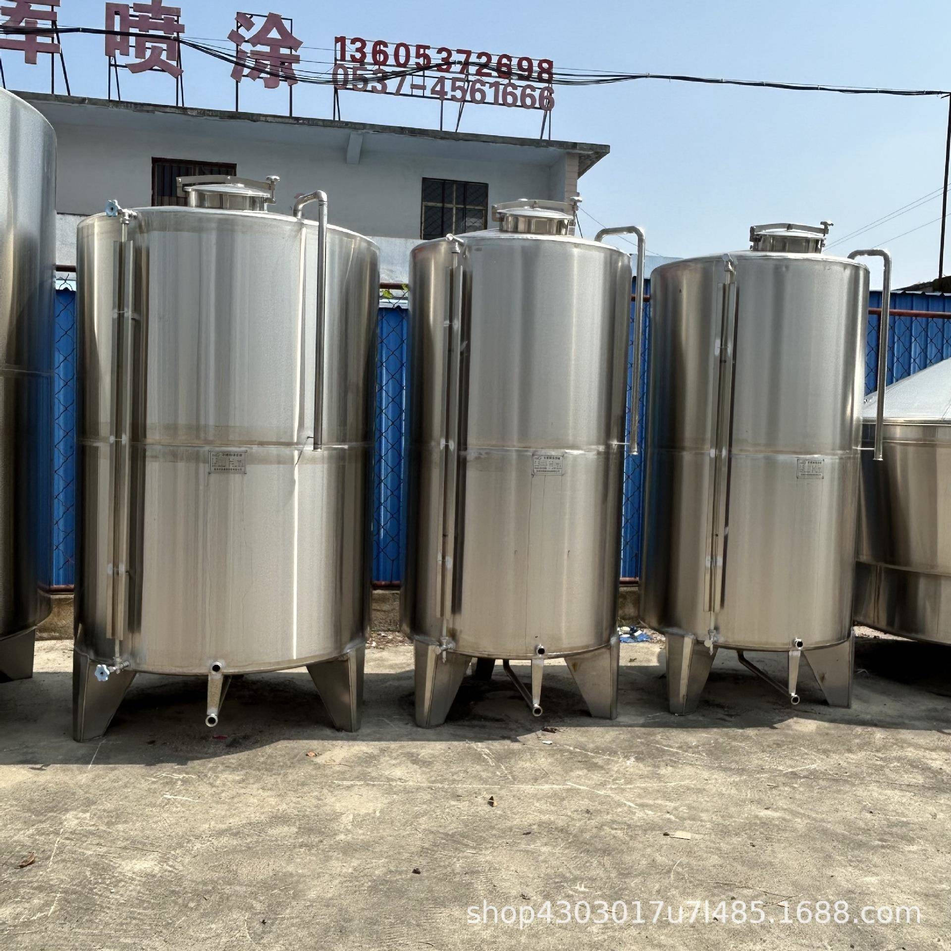 5立方不锈钢储水罐无菌水罐生产厂家304纯净水软水储蓄罐