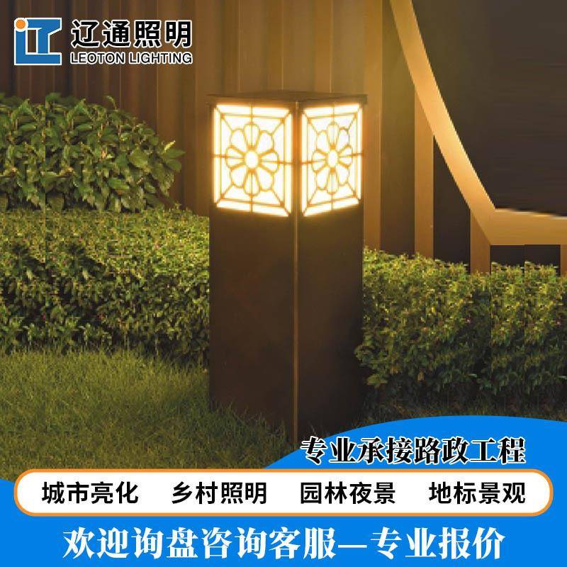 户外草坪灯防水圆形小区花园别墅庭院公园景观灯LED太阳能草坪灯