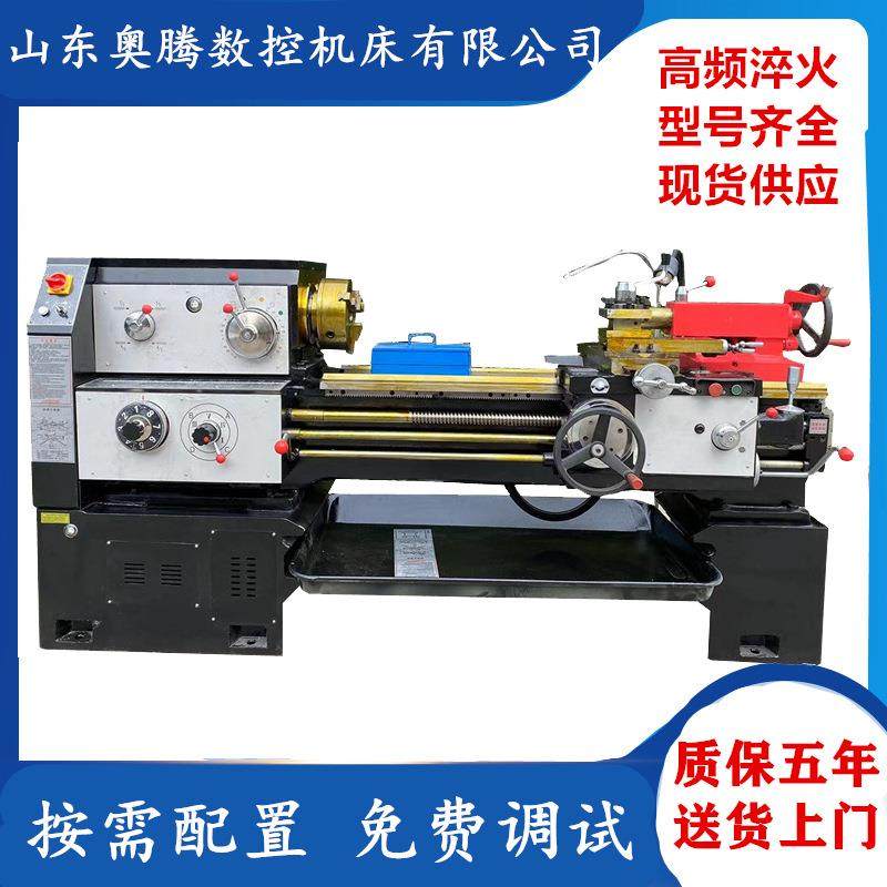 丹东普通车床C6136DX1000精密普通车床6236小型马鞍车床