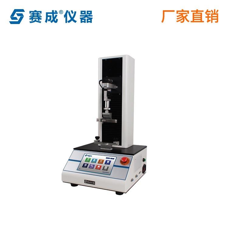 厂家直供标签试验机环形初粘力试验机不干胶环形初粘性力测试仪
