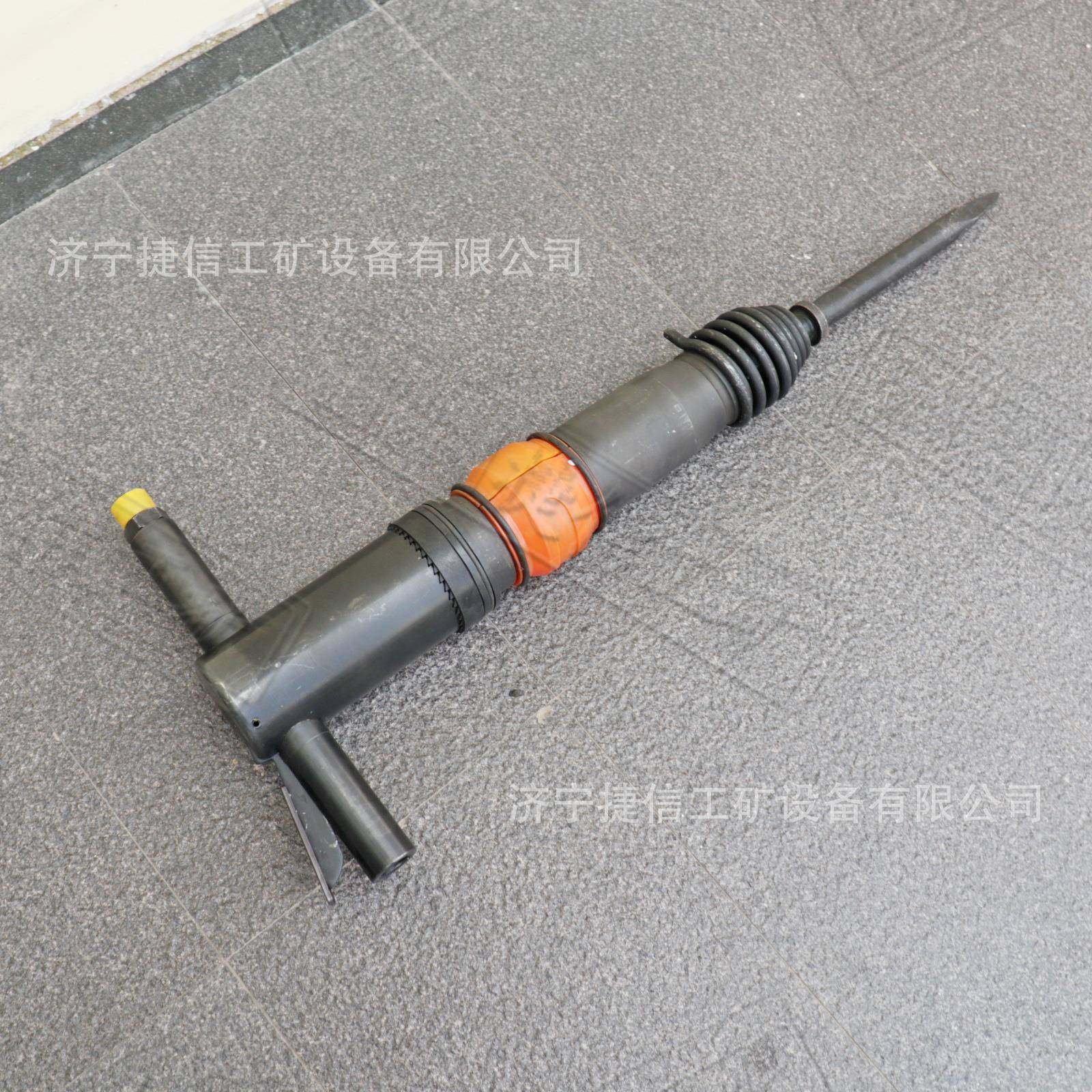 G20重型风镐矿用G11破碎镐路面宅基气动锤G15手持式小型气镐钎子,机械设备,矿山专用设备,淘宝优惠券,粉丝福利购,淘宝优惠卷