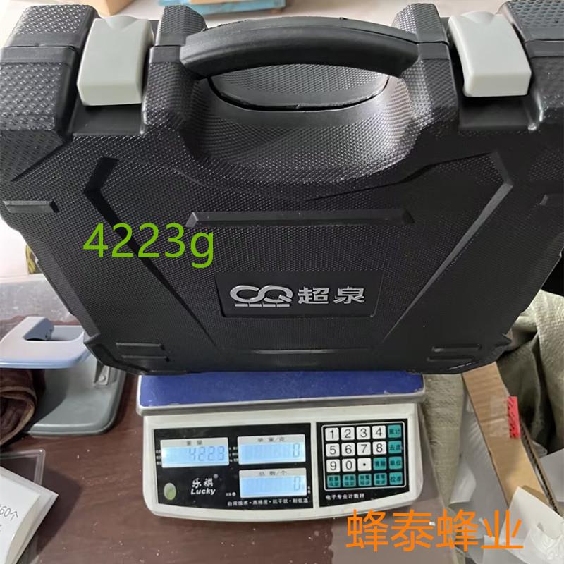 湘利无线电动脱蜂机超泉巢框抖蜂机电池充电式