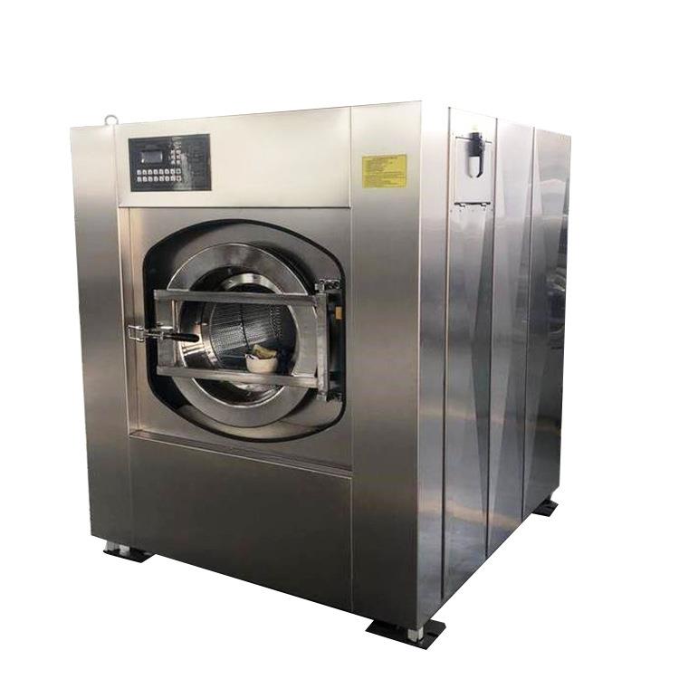 矿用洗衣机设备小型烘干机机器厂家变频式机械工业洗脱两用机