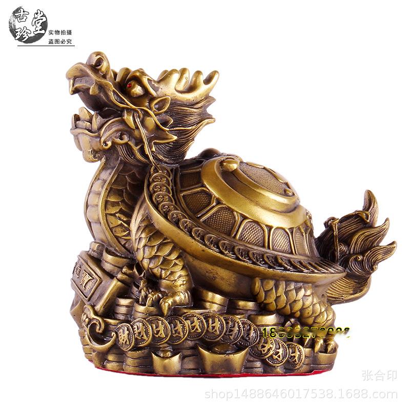 黄铜龙龟摆件大小号金钱八卦龙头龟居家金属工艺礼品摆饰
