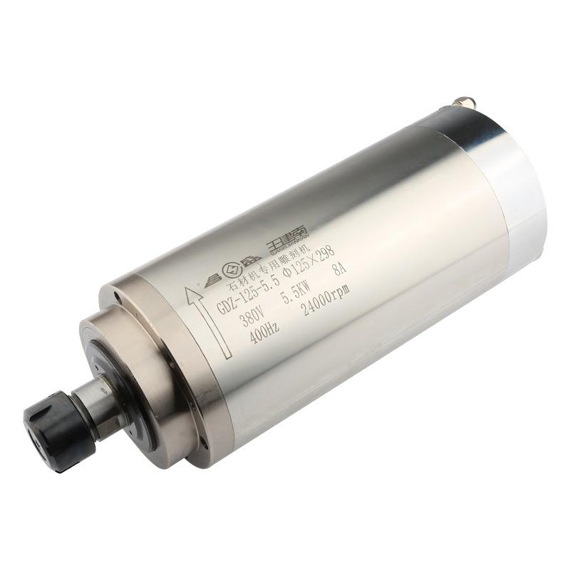 5.5KW雕刻机主轴电机水冷Φ125*298木工精雕高速电主轴动力头