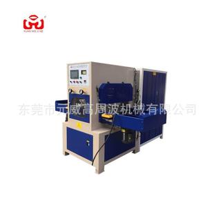 保健护腰带高周波热合机 复合布护腰带高频焊接成型机