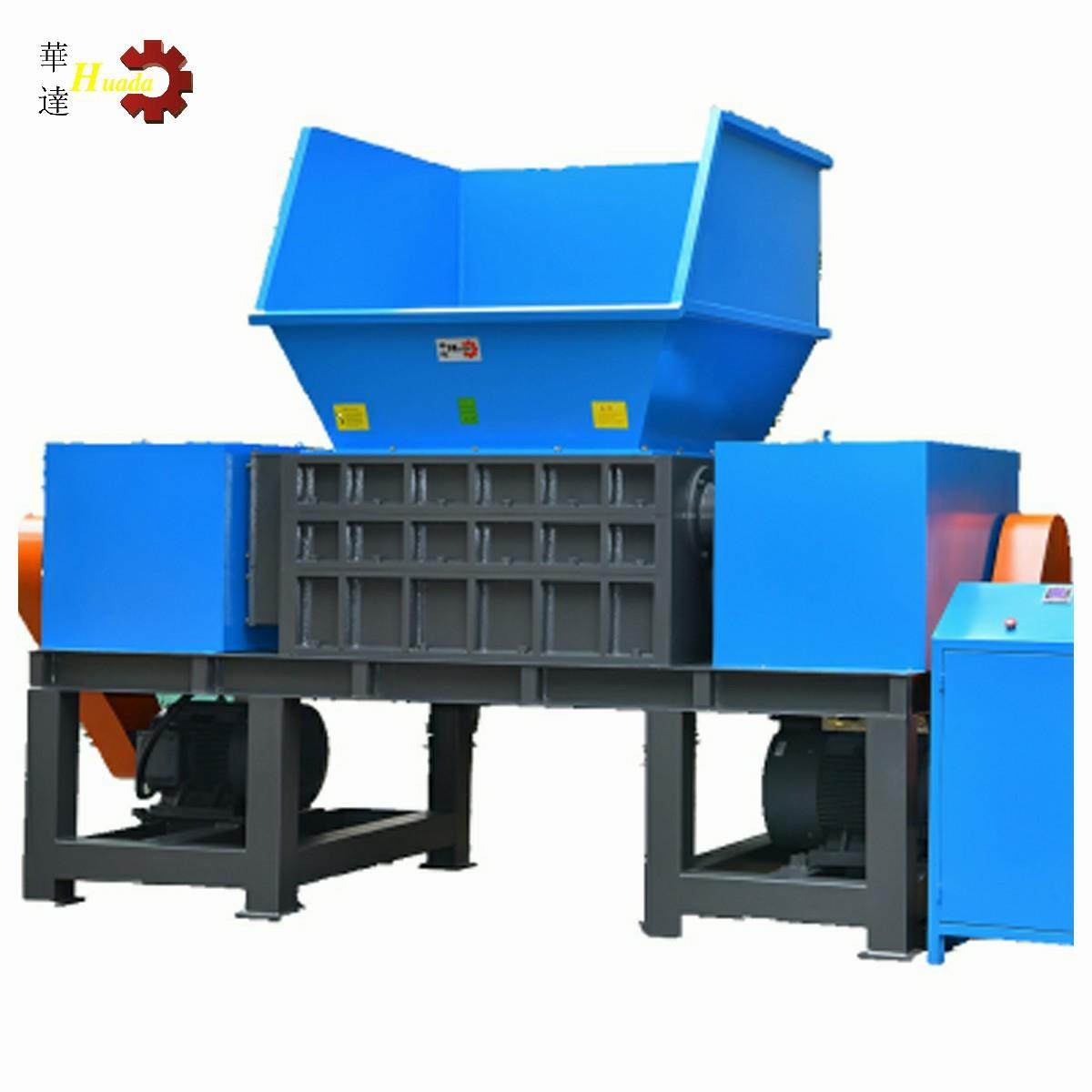 供应双轴废料金属撕碎机玻璃钢粉碎机废铁边角料多功能撕碎机,机械设备,粉碎机,淘宝优惠券,粉丝福利购,淘宝优惠卷