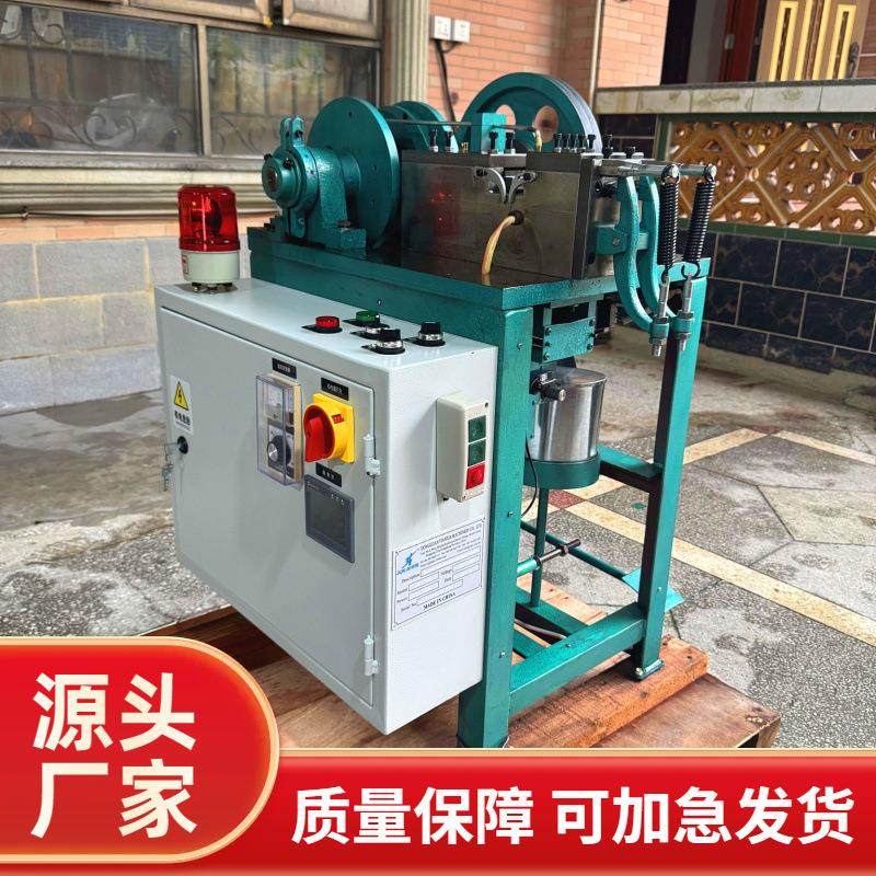 半自动双刀电控鞋带包头机｜鞋带打头机,机械设备,制鞋机械,淘宝优惠券,粉丝福利购,淘宝优惠卷