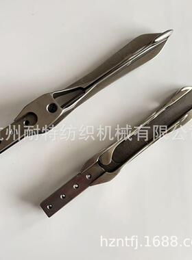 申豪地毯剑杆织机配件剑头 ALPHA 400/纺织机械剑杆织机地毯机配