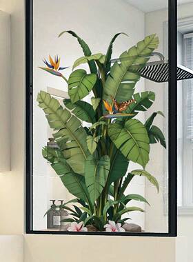 热带雨林芭蕉叶背景墙可移除墙贴画卧室沙发背景墙植物树贴 69152