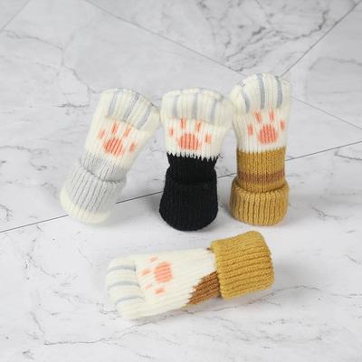 猫咪椅子脚套静音脚垫加厚针织椅腿套凳子脚套椅子腿保护套硅胶款