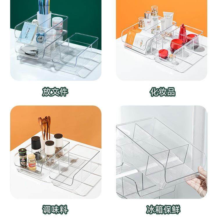 卫生间桌面镜柜收纳盒化妆品洗手台浴室台面整理盒洗漱台收纳神器,收纳整理,首饰盒,淘宝优惠券,粉丝福利购,淘宝优惠卷