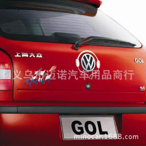 适用于车身贴 反光大众耳机车贴改装汽车外饰用品汽车贴纸,汽车用品/电子/清洗/改装,汽车装饰贴/反光贴,淘宝优惠券,粉丝福利购,淘宝优惠卷