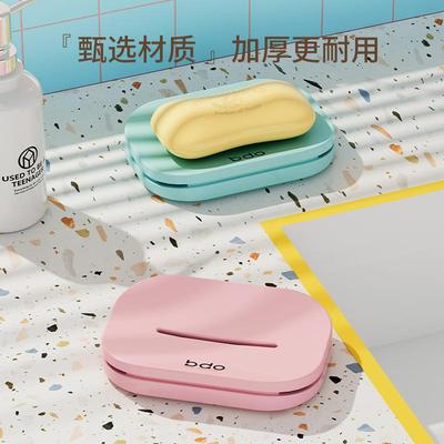 bdo椭圆双层沥水肥皂盒创意浴室卫生间手工皂架洗脸香皂盒香皂盒