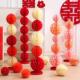 蜂窝球纸球立柱纸灯笼挂饰厂家拉花纸扇花中秋节婚房布置婚礼装 饰