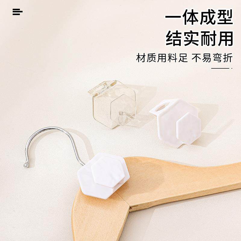 衣架连接挂钩衣柜省空间神器可叠加衣服钩家用加厚悬挂衣架连接扣,收纳整理,挂钩/粘钩,淘宝优惠券,粉丝福利购,淘宝优惠卷