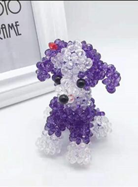 十二生肖动物摆件旅游景点景区夜市地摊手工编织工艺品贵妇犬成品