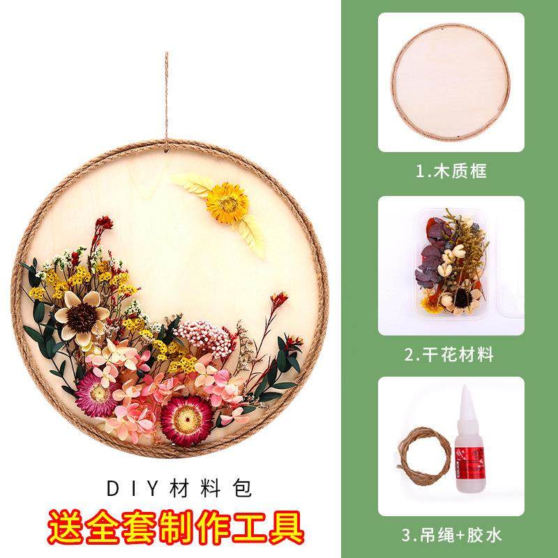 中国风古风木板干花diy材料包 儿童手工制作永生花相框自制礼物,玩具/童车/益智/积木/模型,普通塑料积木,淘宝优惠券,粉丝福利购,淘宝优惠卷