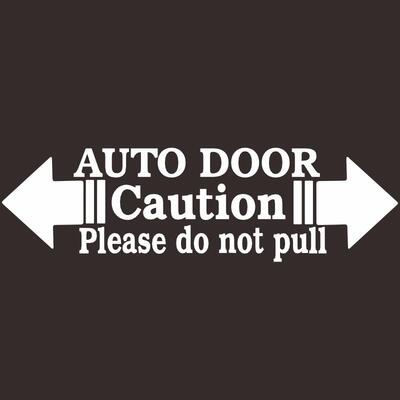 外贸 汽贴纸划痕贴auto door自动门车贴反光贴纸厂家直销定制