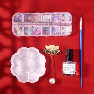 新年螺钿diy胸针国风手工点翠发簪发夹材料包蝴蝶贝壳碎片古风